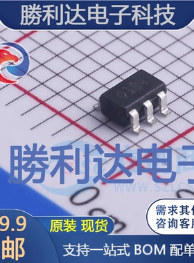 CS30AL封装SOT-23-5运算放大器 全新现货