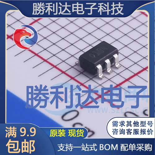 全新原装量大价优集成电路芯片