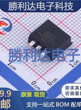 NXPSC08650B6J封装D2PAK肖特基二极管全新现货 量大价优