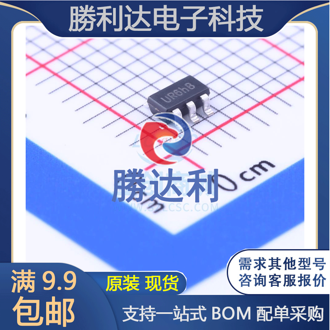 74LVC1G17W5-7封装SOT-25缓冲器/驱动器（10个）