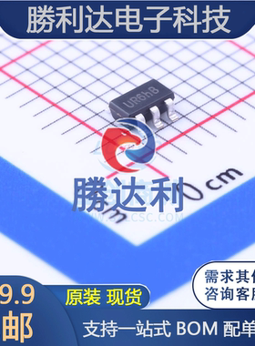 74LVC1G17W5-7封装SOT-25缓冲器/驱动器（10个）