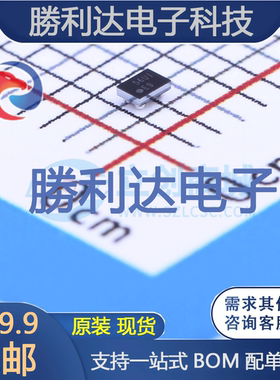 TPS79901YZUR封装WCSP-5线性稳压器(LDO)全新现货 量大价优