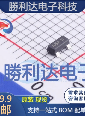 LMUN2211LT1G封装SOT-23(SOT-23-3)数字晶体管 全新现货 10PCS