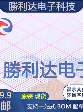 PHD13003C,126封装TO-92-3三极管(BJT) 全新现货 量大价优