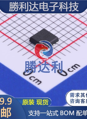 PE5E4BA封装DFN3*3场效应管(MOSFET)全新现货（10个）