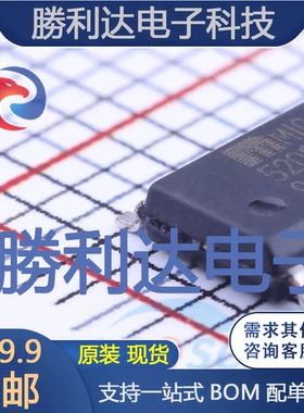 MIC5209YM封装SOIC-8_150mil线性稳压器(LDO)全新现货 量大价优