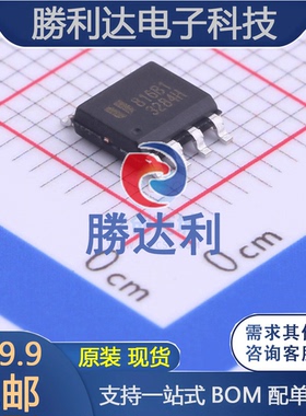 EUP3284HWIR1封装SOP-8DC-DC电源芯片