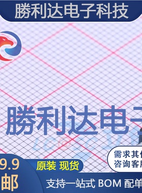 STP6NK60Z封装TO-220场效应管(MOSFET)全新现货 量大价优