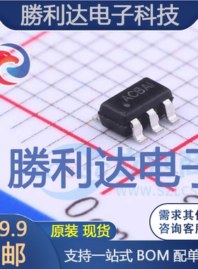 RY3415封装SOT23-5DC-DC电源芯片 全新现货 10PCS