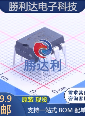 MIC2951-03YN封装DIP-8线性稳压器(LDO)