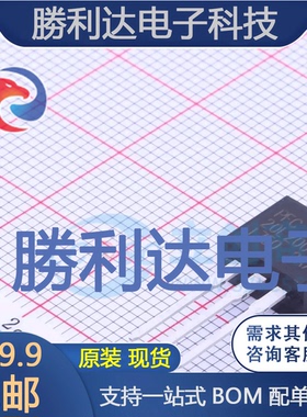 PFR20L200CT封装TO-220AB肖特基二极管全新现货 量大价优