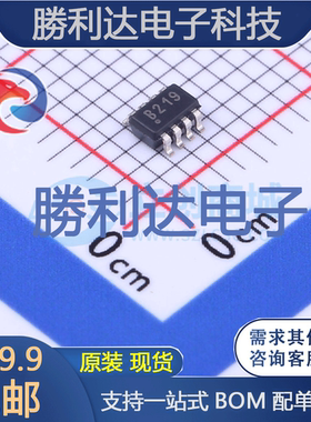 INA219BIDCNR封装SOT-23-8电流感应放大器全新现货 量大价优