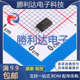 封装 全新原装 TE12L 现货 肖特基二极管 128 CMS05 SOD