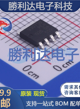 BSO080P03NS3 G封装PG-DSO-8场效应管(MOSFET)全新现货 量大价优