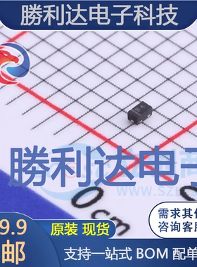 SPHV24-01ETG-C封装SOD882瞬态抑制二极管(TVS) 全新现货 10PCS