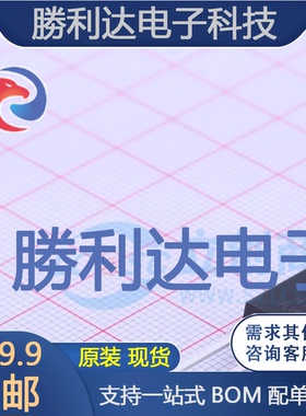 HY4306W封装TO-247A-3L场效应管(MOSFET)全新现货 量大价优