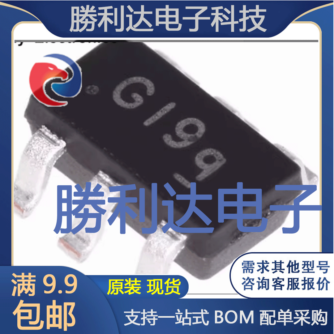 ETA3000S2G 封装SOT23-6 集成电路芯片 全新现货 1PCS
