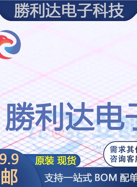 2N5401G-B-T92-B封装TO-92_Forming1三极管(BJT) 全新现货 10PCS