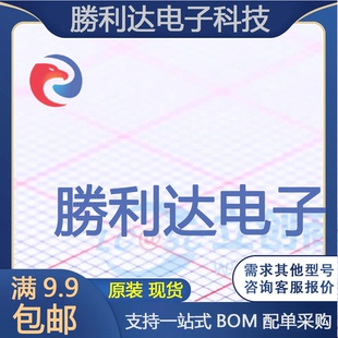 2N5401G-B-T92-B封装TO-92_Forming1三极管(BJT) 全新现货 10PCS