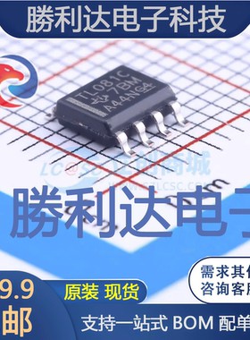 TL081CDR封装SOIC-8_150milFET输入运放 全新现货