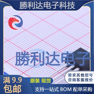 HY1720P封装TO-220FB-3L场效应管(MOSFET)全新现货 量大价优