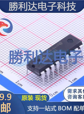PIC16F628-04I/P封装PDIP-18处理器 全新现货
