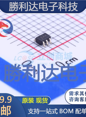 TPS71718DCKR封装SC-70-5线性稳压器(LDO)全新现货 量大价优