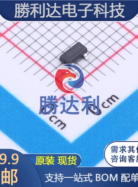 FDN5632N-F085封装SSOT-3场效应管(MOSFET)全新现货