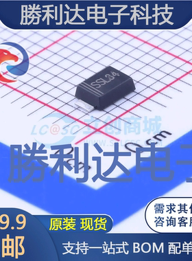SSL34F封装SMAF肖特基二极管 全新现货 10PCS