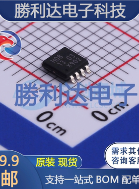 74HC2G08DP-Q100H封装TSSOP-8逻辑门 全新现货 量大价优