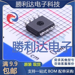 PIC12F1840-E/SN封装SOIC-8_150milMICROCHIP全新现货 量大价优