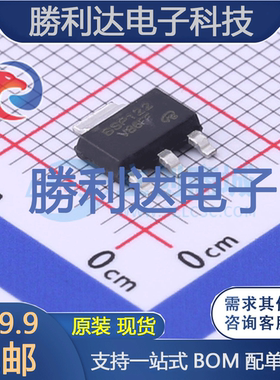 BSP122封装SOT-223场效应管(MOSFET)