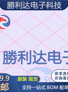 FR107封装DO-41开关二极管 全新现货 10PCS