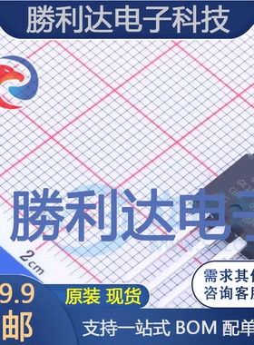 STF40NF20封装TO-220FP-3场效应管(MOSFET)全新现货 量大价优