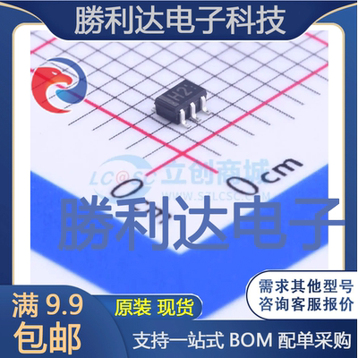 UMH2N-TN封装SOT-363数字晶体管 全新现货 10PCS