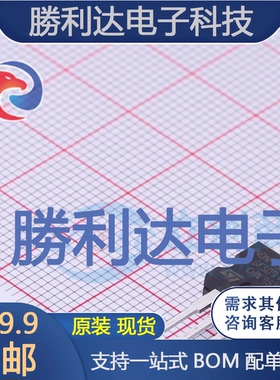 STP40NF03L封装TO-220场效应管(MOSFET)