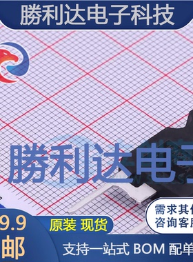 VS-HFA16PB120-N3封装TO-247AC-2L快恢复/超快恢复二极管全新现货