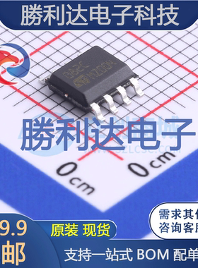 TL082CDT封装SOIC-8_150milFET输入运放 全新现货
