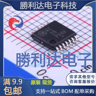 全新原装量大价优集成电路芯片