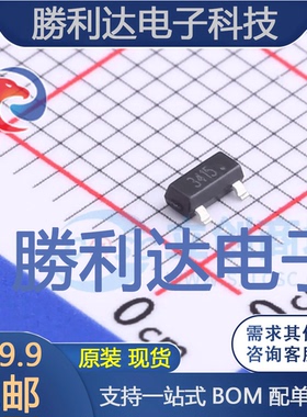 FS3415K封装SOT-23场效应管(MOSFET) 全新现货 10PCS