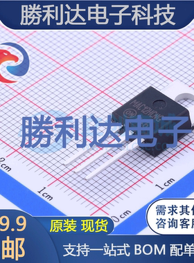 MAC12HCNG封装TO-220AB晶闸管(可控硅)/模块全新现货 量大价优