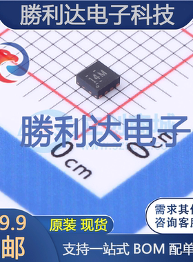 TLV62084ADSGR封装WSON-8DC-DC电源芯片全新现货 量大价优