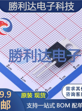 CS740A8H封装TO-220AB场效应管(MOSFET)全新现货 量大价优