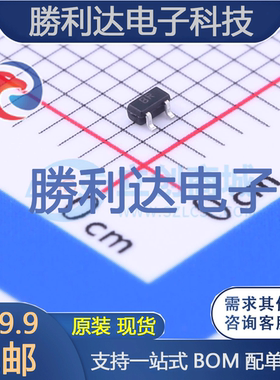 2SC4617R封装SOT-523三极管(BJT) 全新现货 10PCS