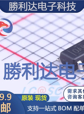 OPA354AIDBVR封装SOT-23-5运算放大器全新现货 量大价优