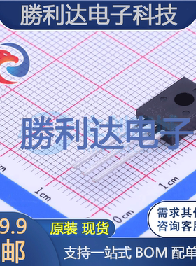 2SD669AL-C-T6C-K封装TO-126C三极管(BJT) 全新现货 10PCS