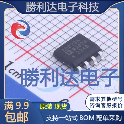 AD823ARZ封装SOIC-8FET输入运放