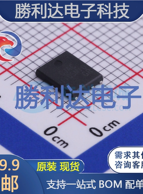 CJAC110SN10封装PQFNWB5x6-8L场效应管(MOSFET)全新现货 量大价优