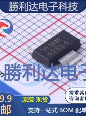 TLE42664G封装PG-SOT223-4线性稳压器(LDO)全新现货 量大价优