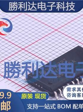 SN74LVC4245ADWRG4封装SOIC-24_300mil收发器 全新现货